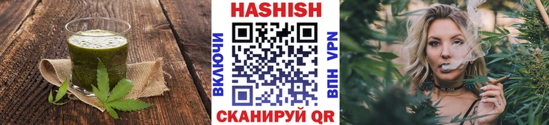купить наркоту  Голицыно  Cannafood конопля 