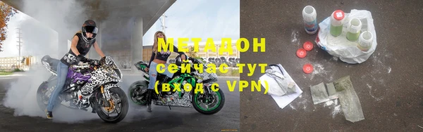 МДПВ Дмитриев