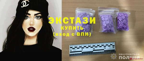 меф Александровское