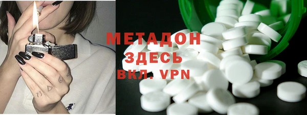 мдпв Дмитровск