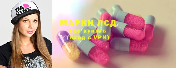 МДПВ Дмитриев