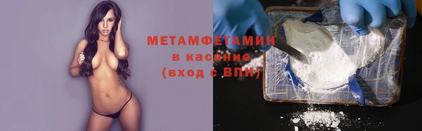 гашик Дмитров