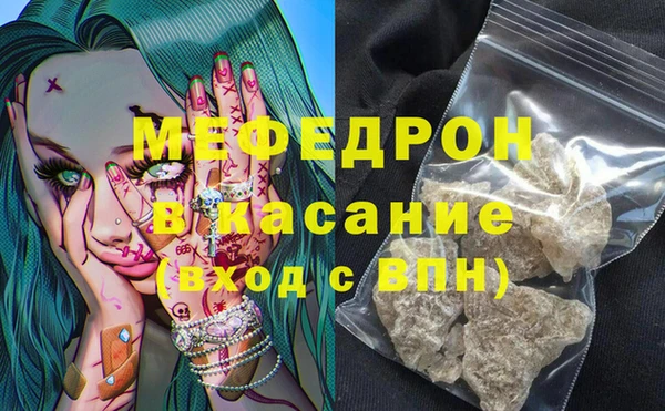 мдпв Дмитровск