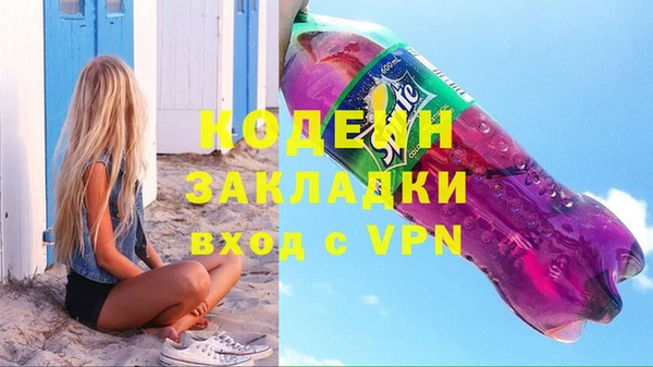 мдпв Дмитровск