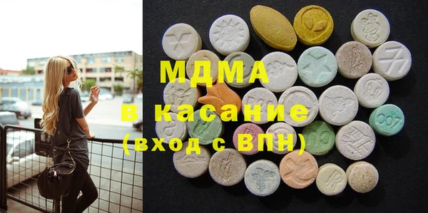 мдпв Дмитровск