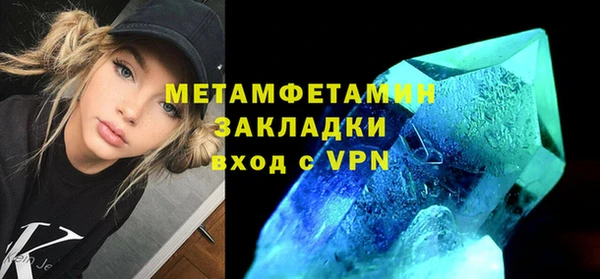 мдпв Дмитровск