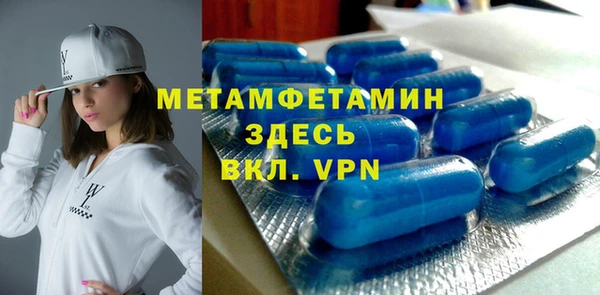 гашик Дмитров