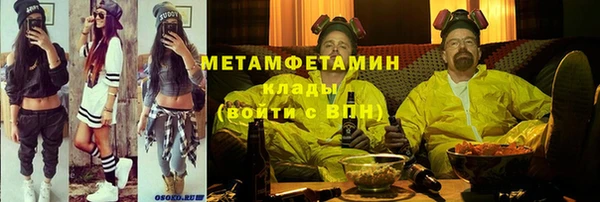 МДПВ Дмитриев