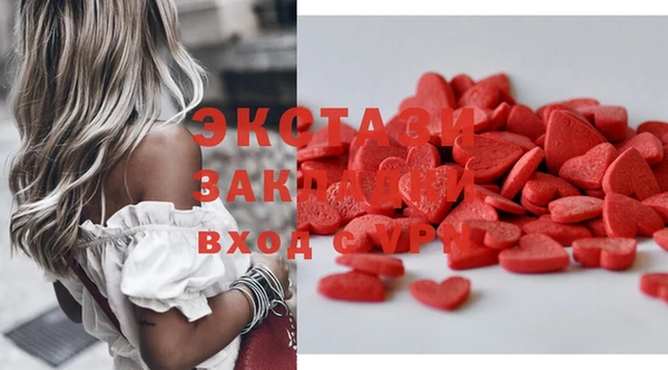 МДПВ Дмитриев