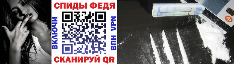 как найти закладки  Голицыно  МЕТАМФЕТАМИН винт 
